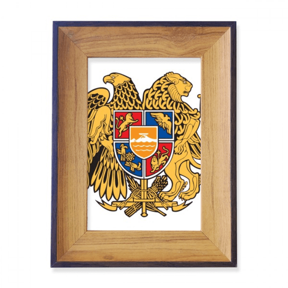 Yerevan Armenia National Emblem Photo Frame Exhibition Display Art Desktop Painting