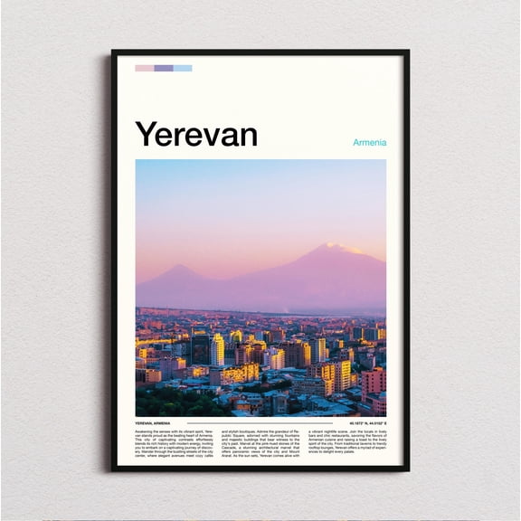 Yerevan Print, Yerevan Wall Art, Yerevan Poster, Yerevan Art Print, Armenia Print, Armenia Wall Art , Poster Print Only