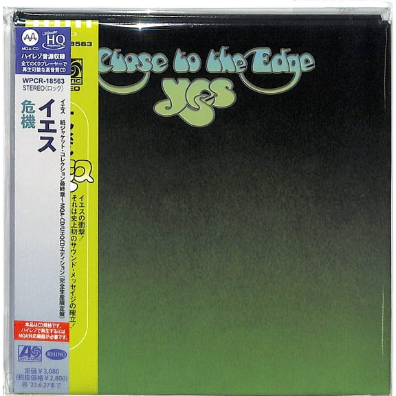 Yes - Close To The Edge - UHQCD x MQA-CD / Paper Sleeve - CD