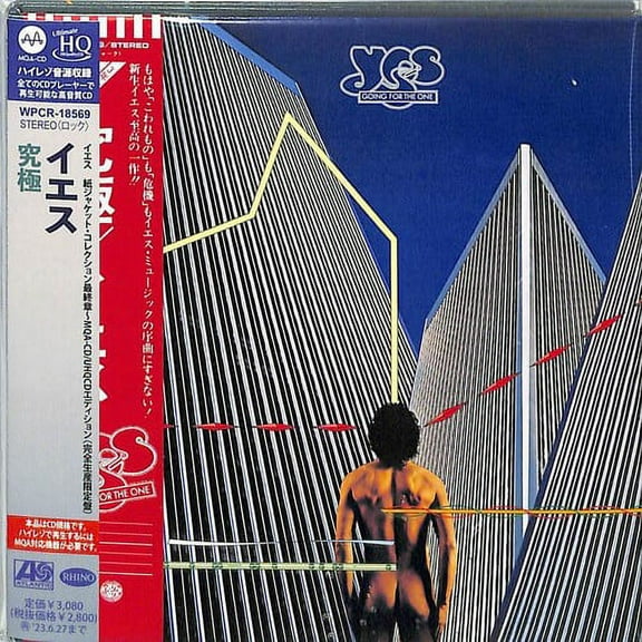 Yes - Going For The One - UHQCD x MQA-CD / Paper Sleeve - Music & Performance - CD