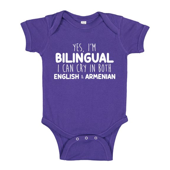 Yes I'm Bilingual I Can Cry In Both English And Armenian Baby Bodysuit One Piece 6 mo Purple