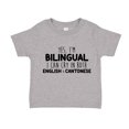 thumbnail image 1 of Yes I'm Bilingual I Can Cry In Both English And Cantonese Toddler T-Shirt 2T Athletic Heather, 1 of 3