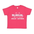thumbnail image 1 of Yes I'm Bilingual I Can Cry In Both English And Cantonese Toddler T-Shirt 2T Cyber Pink, 1 of 3