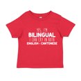 thumbnail image 1 of Yes I'm Bilingual I Can Cry In Both English And Cantonese Toddler T-Shirt 3T Red, 1 of 3