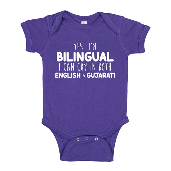Yes I'm Bilingual I Can Cry In Both English And Gujarati Baby Bodysuit One Piece NB Purple