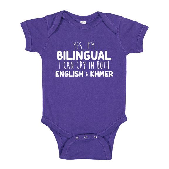 Yes I'm Bilingual I Can Cry In Both English And Khmer Baby Bodysuit One Piece 12 mo Purple