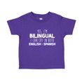 thumbnail image 1 of Yes I'm Bilingual I Can Cry In Both English And Spanish Toddler T-Shirt 4T Purple, 1 of 3
