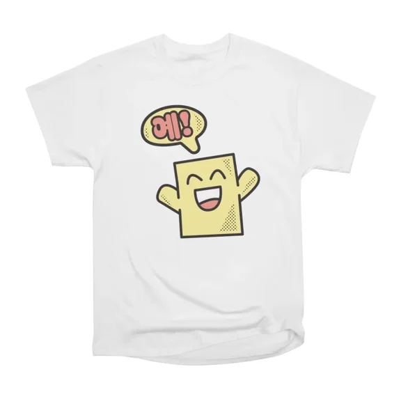 Yes T-Shirt Tee Gift For Him Merch For Her Apparel For Friend1