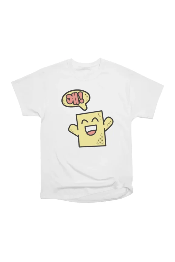 Yes T-Shirt Tee Gift For Him Merch For Her Apparel For Friend1