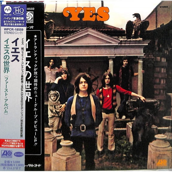 Yes - Yes - UHQCD x MQA-CD / Paper Sleeve - Music & Performance - CD