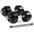thumbnail image 1 of Yes4All 100 lbs Adjustable Dumbbells + Dumbbell Connector, Combo/Set, 1 of 8