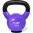 thumbnail image 1 of Yes4All 15lb Vinyl Coated / PVC Kettlebell with Rubber Base, Purple, Single, 1 of 8