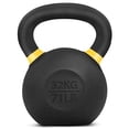 thumbnail image 1 of Yes4All 32kg / 71lb Powder Coated Kettlebell, Single, 1 of 7