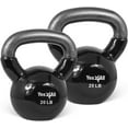 thumbnail image 1 of Yes4All 45 lb Vinyl Coated / PVC Kettlebell, Black, Combo / Set, Includes 20-25lb, 1 of 7