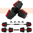 thumbnail image 1 of Yes4All 66 lbs Cement Adjustable Dumbbell, 1 of 5
