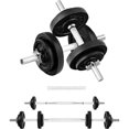 thumbnail image 1 of Yes4All Adjustable Dumbbell Set with Connectors, Weight Plates and Lock Collars, 1 of 6