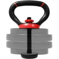 Yes4All, Adjustable Kettlebell Handle, supports up to 100lbs, Red ...
