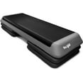 thumbnail image 1 of Yes4All Adjustable Workout Aerobic Exercise Step Platform Health Club Size with 4 Adjustable Risers Included and Extra Risers Options - Gray Black, 1 of 6
