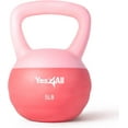 thumbnail image 1 of Yes4All Soft Kettlebell, PVC Kettlebells Exercise Weights & Color-Coded Strength Training Soft Kettlebells, Soft & Gentle Hand Weights for Women at Home 15 lbs - Purple, 1 of 2