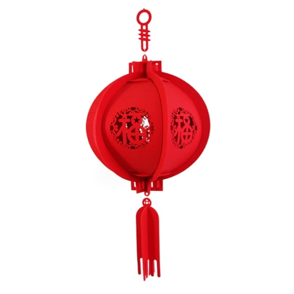 Yesbay 25/30cm Good Luck Red Lantern Chinese New Year Spring Festival Celebration Decor 30cm