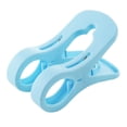 thumbnail image 1 of Yesbay Large Plastic Windproof Quilt Clothes Beach Towel Hanging Clip Pegs Clothespin,Blue, 1 of 8