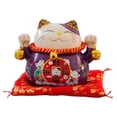 thumbnail image 1 of Yesbay Saving Jar Large Capacity Ceramic Japanese Style Lucky Cat Piggy Bank, 1 of 7