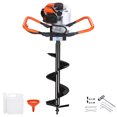 thumbnail image 1 of Yescom 52CC 2.2HP Earth Auger Powerhead 1 or 2 Men Gas Powered Post Hole Digger 10" Bit, 1 of 7