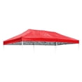 thumbnail image 1 of Yescom 9.5x19 Ft Pop Up Canopy Replacement Top Cover Gazebo Tent UV Sunshade Outdoor, 1 of 9