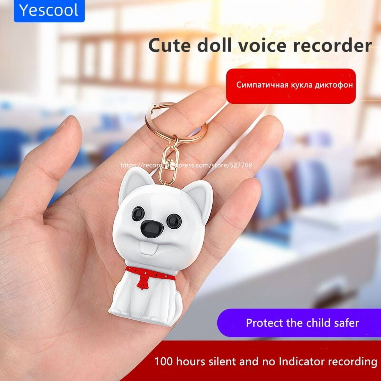 Yescool E300 Puppy Hidden Children safety Class Meeting Digital voice recorder Portable pendant Stealth Sound Record Dictaphone-32GB White