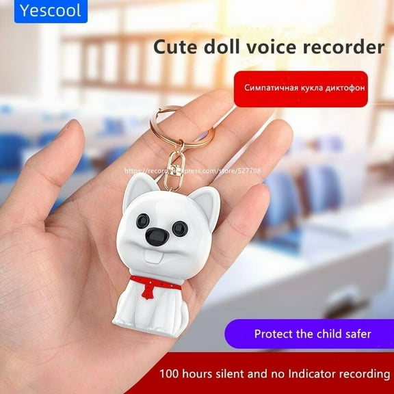 Yescool E300 Puppy Hidden Children safety Class Meeting Digital voice recorder Portable pendant Stealth Sound Record Dictaphone-8GB White
