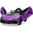 thumbnail image 1 of Yesfashion 12V Kids Ride On Car, Licensed Lamborghini Revuelto Electric Car for Kids Over 37 Months, Battery Powered Sports Car Toy, 1 of 7