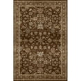 thumbnail image 1 of Yesfashion Carpets Area Rugs Washable 1200Gsm Velvet Pearl Velvet Washed Back Folding Simulation Printed Carpet Xm-Persia-Falling Flowers Reddish brown tone 2*6ft, 1 of 1