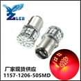 thumbnail image 1 of Yesfashion Pack of 2 Super Bright BAY15D 1157 50SMD 1206 LED Car Brake Light, DC 12V 50 LEDs Auto Rear Tail Lights, Red Turn Signal Lamps Bulb, 1 of 5
