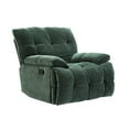 thumbnail image 1 of Yesfashion Swivel Glider Chair Upholstered Glider Chair with Armrests Comfortable 360 Degree Swivel Chair Padded Seat Modern Swivel Chair for Living Room Bedroom Playroom, 1 of 7