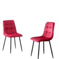 thumbnail image 1 of Yesfashion Tufted Dining Room Chairs Set Of 2, Upholstered Accent Dinner Chairs With Metal Legs, Modern Velvet Armless Chairs for Living Room ﻿kitchen, 1 of 7