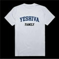 thumbnail image 1 of Yeshiva University Maccabees Family T-Shirt, White - Small, 1 of 1