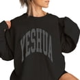 thumbnail image 1 of Yeshua Christian Sweatshirt – Bold Letter Graphic Faith Pullover, Unisex Jesus Sweater, Spiritual Religious Apparel, 1 of 7