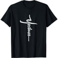 thumbnail image 1 of Yeshua Cross Hebrew Name of Jesus Christian Worship T-Shirt, 1 of 3