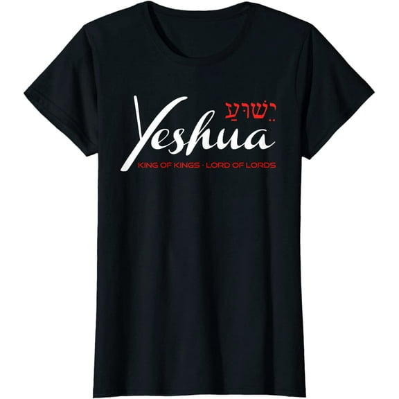 Funny I Love My Cougar Girlfriend Pocket Heart Men, Women T-Shirt