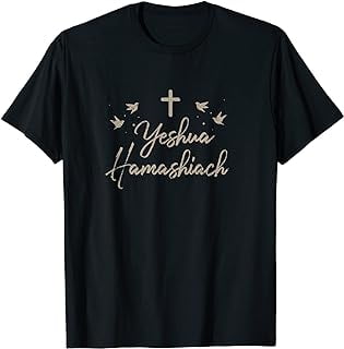 Yeshua Hamashiach Hebrew Name of Jesus Christ Tee Shirt - Walmart.com