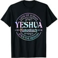 thumbnail image 1 of Yeshua Hamashiach Jesus the Messiah Lion Of Judah Tie Dye T-Shirt, 1 of 4