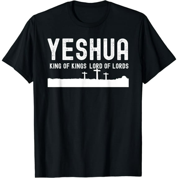 Yeshua Hamashiach the Messianic Messiah TShirt Hoodie T-Shir T-Shirt