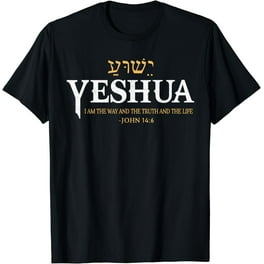 The Way Truth Life I am Jesus Christ Faith Christian T Shirt The Way Truth Life I am Jesus Christ Faith Christian T Shirt