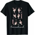 thumbnail image 1 of Yeshua Hebrew Name of Jesus T-Shirt Christian Religious God T-Shirts for Women & Men, 1 of 7