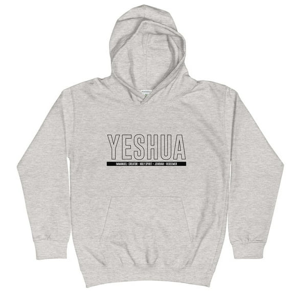 Yeshua I Kids Hoodie