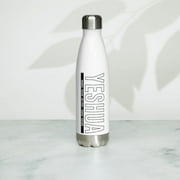 Yeshua I Stainless Steel Water Bottle