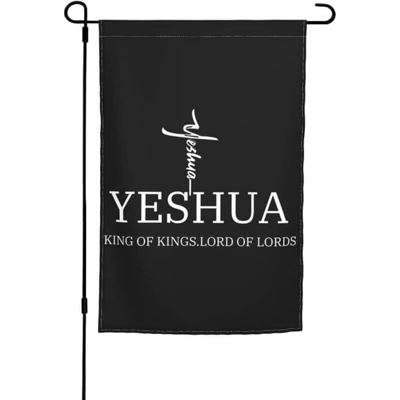 Yeshua Jesus Christian Garden Flag 12 x 18 Inches Double Sided Banner Funny Yard Flags for Room Rustic Farmland Lawn House Festival Birthday Anniversary