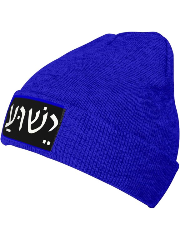 Yeshua Jesus Christian Knit Beanie Hats Men Women Black Winter Hats Skull Caps Warm Classic Slouchy