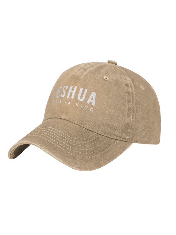Yeshua - Jesus Is King Adult Adjustable Classic Washed Casquette Cap Hat Baseball Cap For Man For Woman