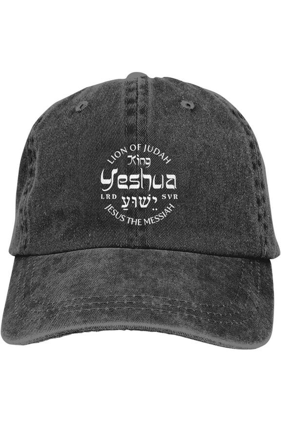 Yeshua,Jesus,King of Kings Hat Black Baseball Cap for Men Women Adjustable Classic Washed Cooton Dad Hats